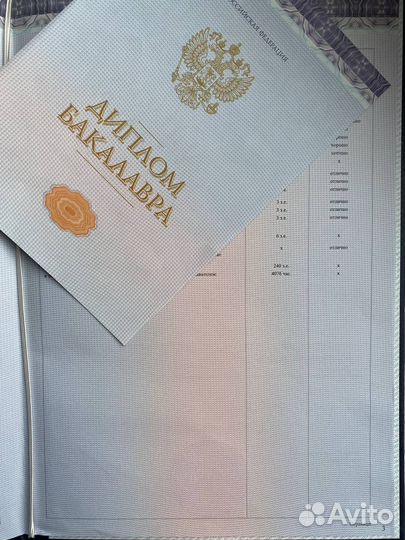 Репетитор по физике и математике