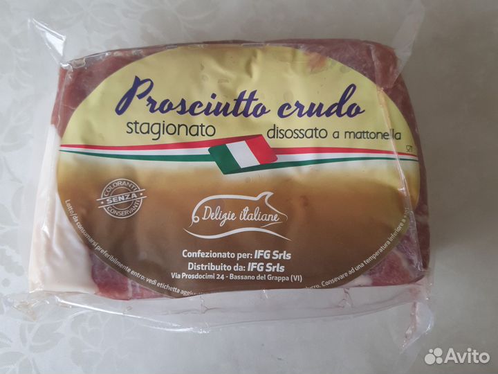 Прошутто крудо мантонелла