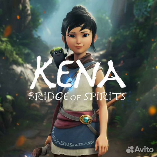 Kena: Bridge of Spirits (Кена: мост духов) PS4