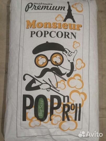 Зерно кукурузы для попкорна