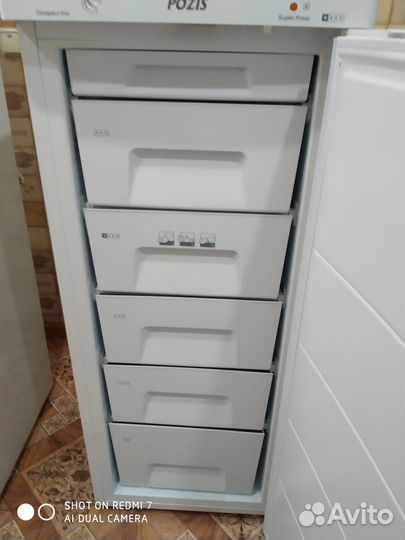 Холодильник