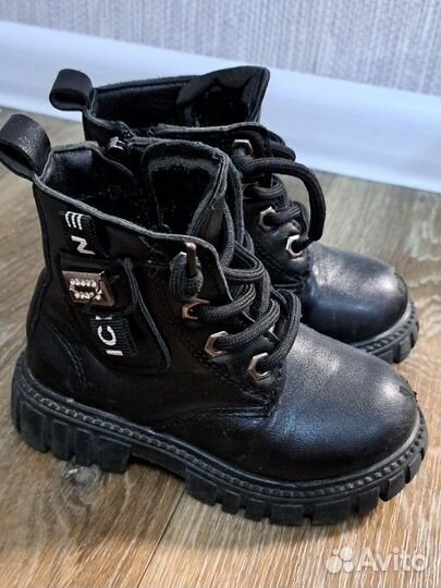 Кроссовки детские