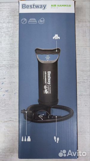 Насос ручной 30см