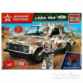 Лада 4x4 Бронто SUV-3d (ВАЗ Нива бронто Джип 3 дв.)