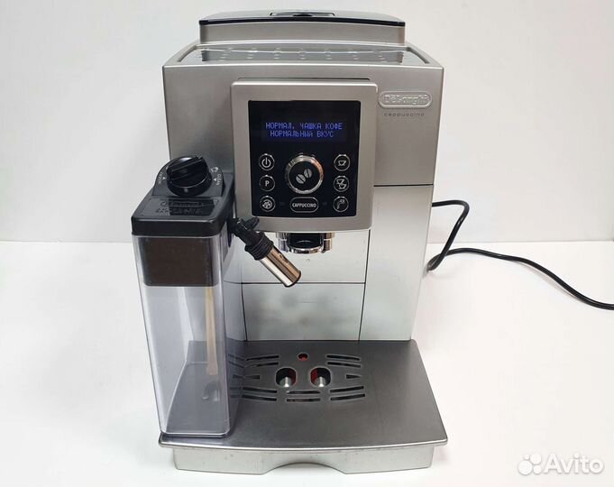 Кофемашина Delonghi Cappuccino ecam 23.460.S