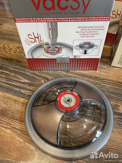 Вакуумная система zepter vacSy