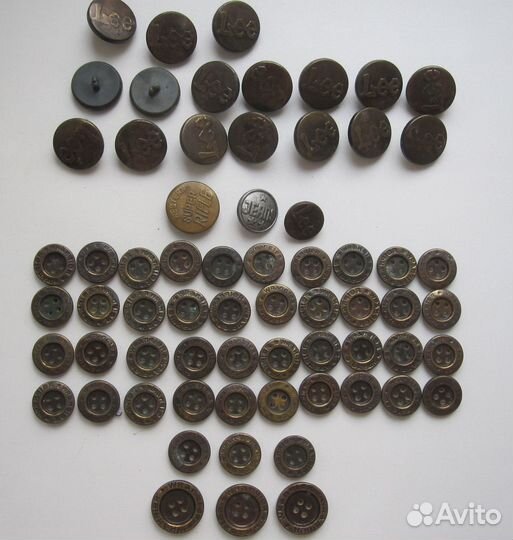Пуговицы металлические СССР для джинс. Винтаж