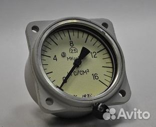 Манометр мкр-60