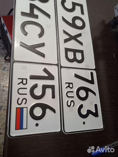 Изготовление дубликатов госномера