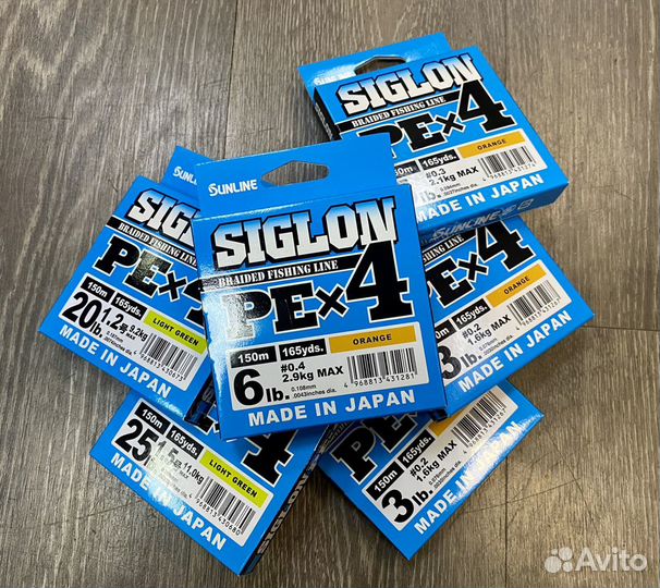 Плетёный шнур Sunline Siglon PEx4 150м