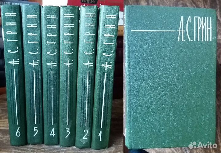 Фантастика и приключения (собрания и сборники)