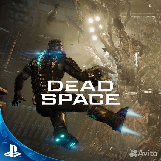 Dead Space 2023 для PS5