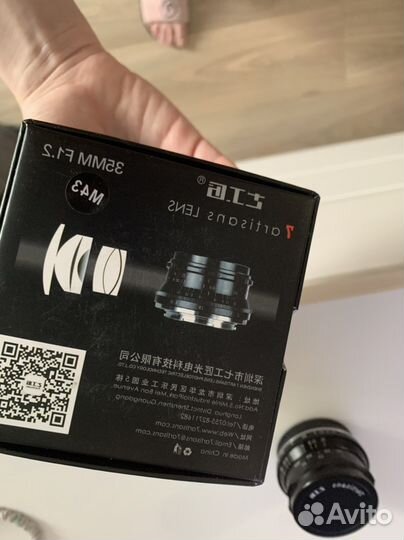 Объектив 7artisans 35mm F1.2 II micro 4/3, черный