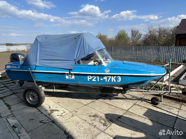 Обь-3 с мотором Yamaha 40
