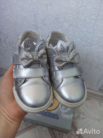 Кеды 25 разм