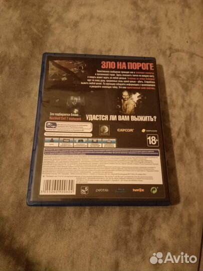Диск resident evil 7 ps4