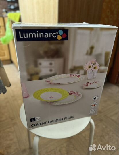 Набор посуды luminarc covent garden flore (19шт)