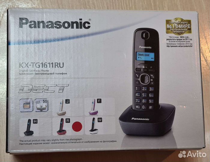 Телефон Panasonic kx-tg1611ru красный