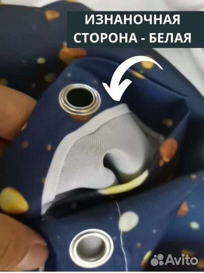 Шторы для ванной тканевые плотные разных расцветок