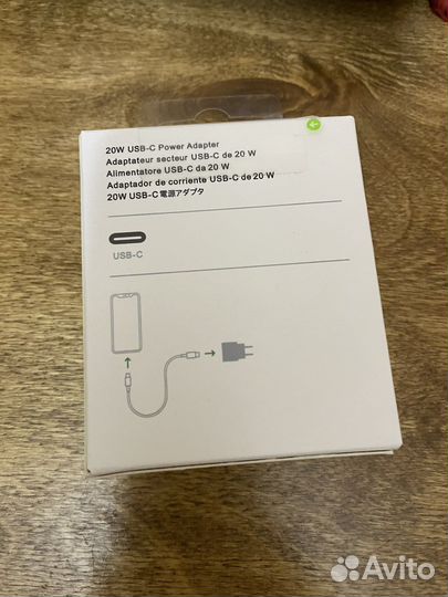 Блок питания USB-C 20w