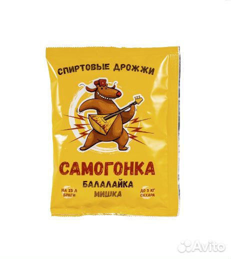 Турбо дрожжи