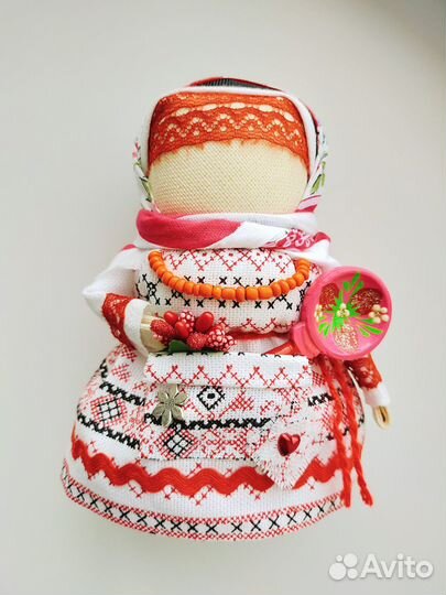 Берегиняшка