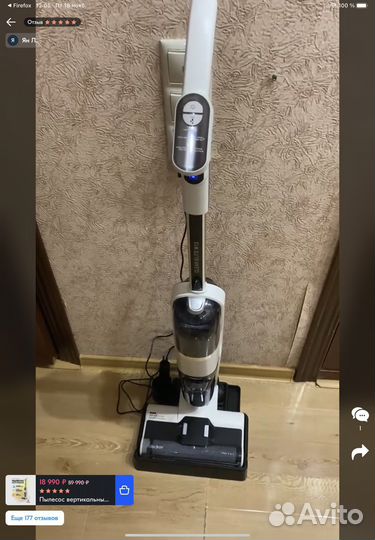 Премиум пылесос Xiaomi Redkey W12 беспроводной