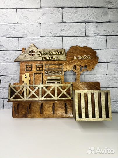 Ключница настенная из дерева