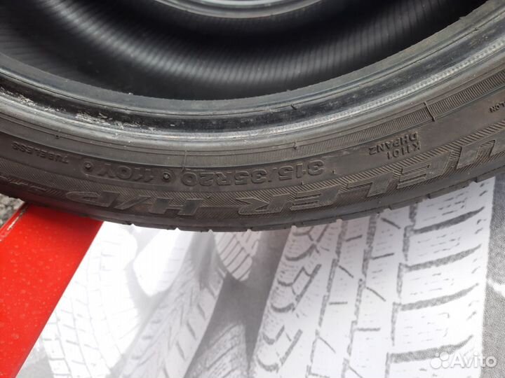 Bridgestone Dueler H/P Sport 315/35 R20