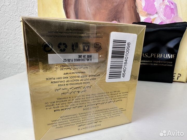 Attar collection floral musk