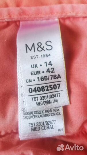 Шорты женские Marks&Spencer 14 размер
