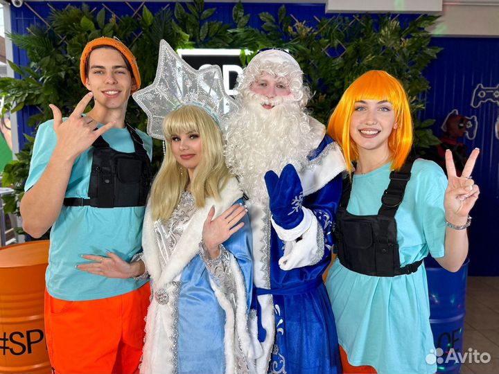 Аниматоры/ Выпускной/ Новогодние праздники