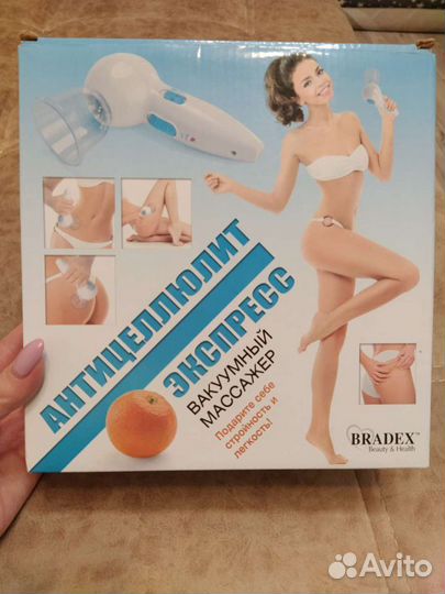 Вакуумный массажёр Bradex