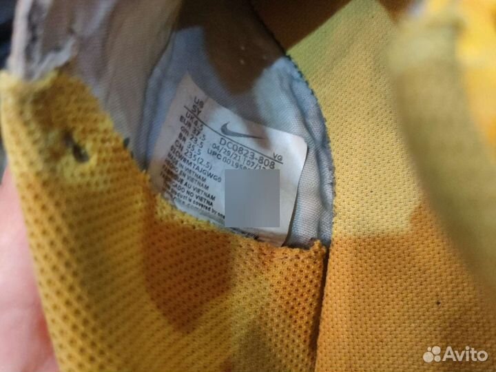 Бутсы nike 37.5 размер