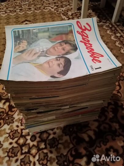 Продам журналы времен СССР