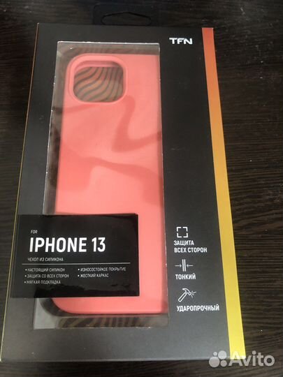 Чехол на iPhone 13