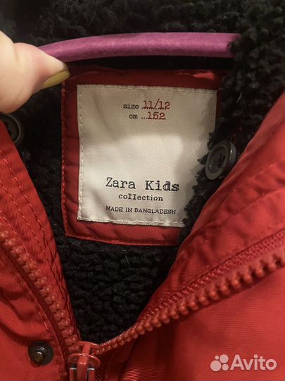 Парка Zara на мальчика 152см