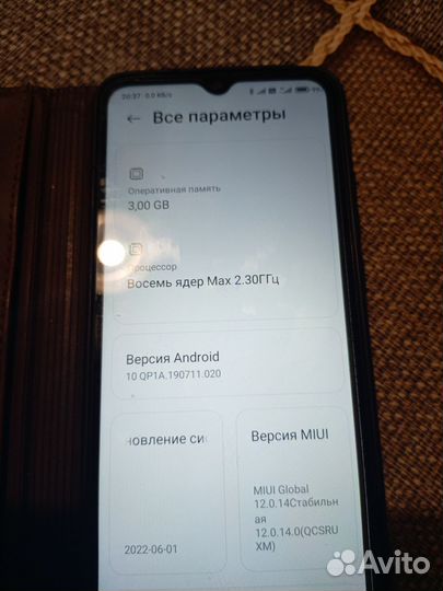 Xiaomi Redmi 9C (NFC), 3/64 ГБ