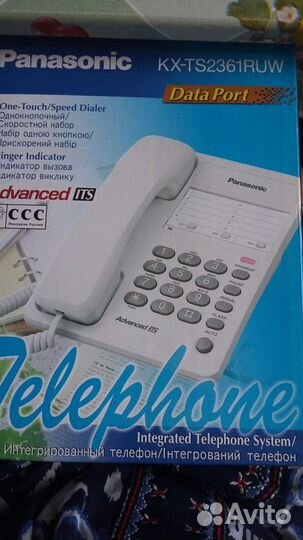 Проводные телефоны