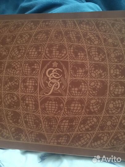 Атлас СССР 1928 года