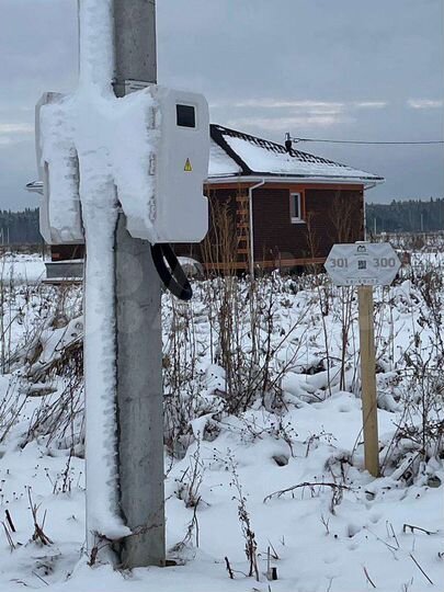 Участок 7 сот. (ИЖС)