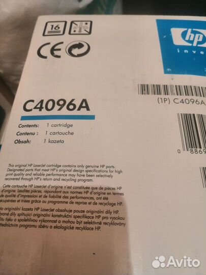 Катриджи для принтера hp