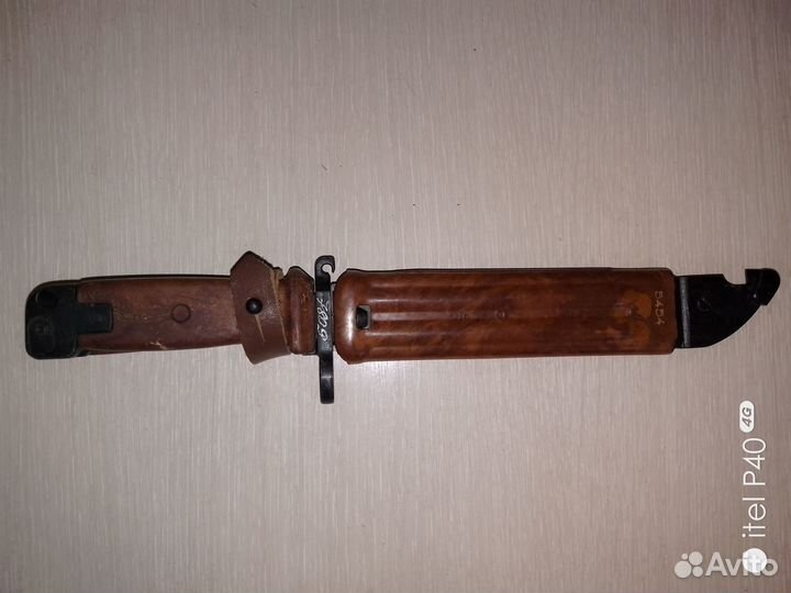 Ммг Штык-ножа ак СССР сувенирный, 6Х4