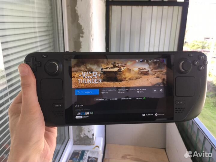 Продам электронику