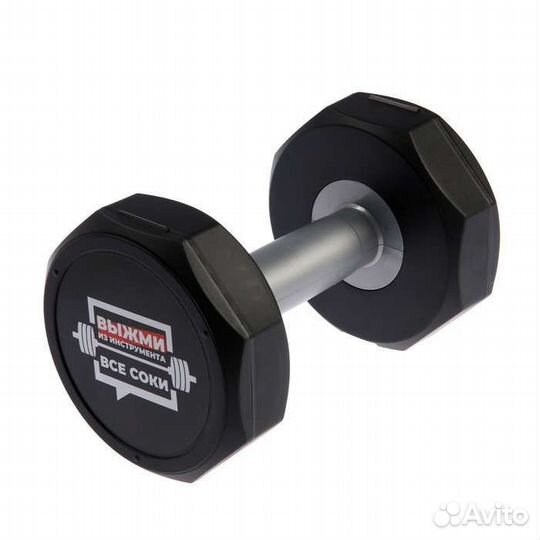 Подарочный набор инструменты в виде гантели