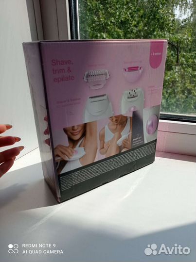 Эпилятор braun silk epil 3 новый