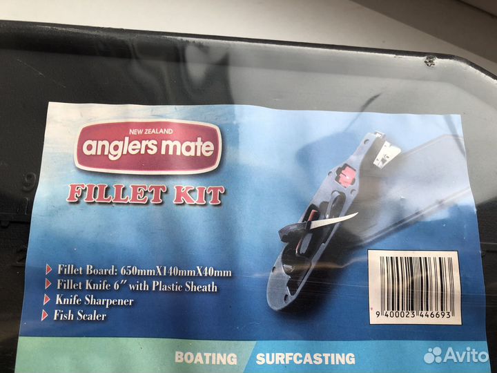 Подарочный набор рыбаку : доска, нож, рыбочистка