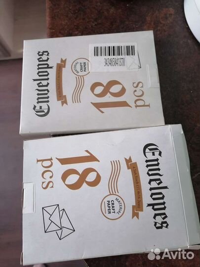 Почтовые конверты