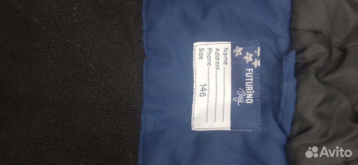 Костюм(куртка+полукомбинезон) на мальчика тëплый