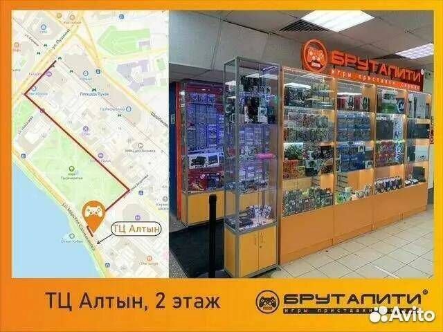 PS4 Friday the 13 The Game Ultimate Slasher